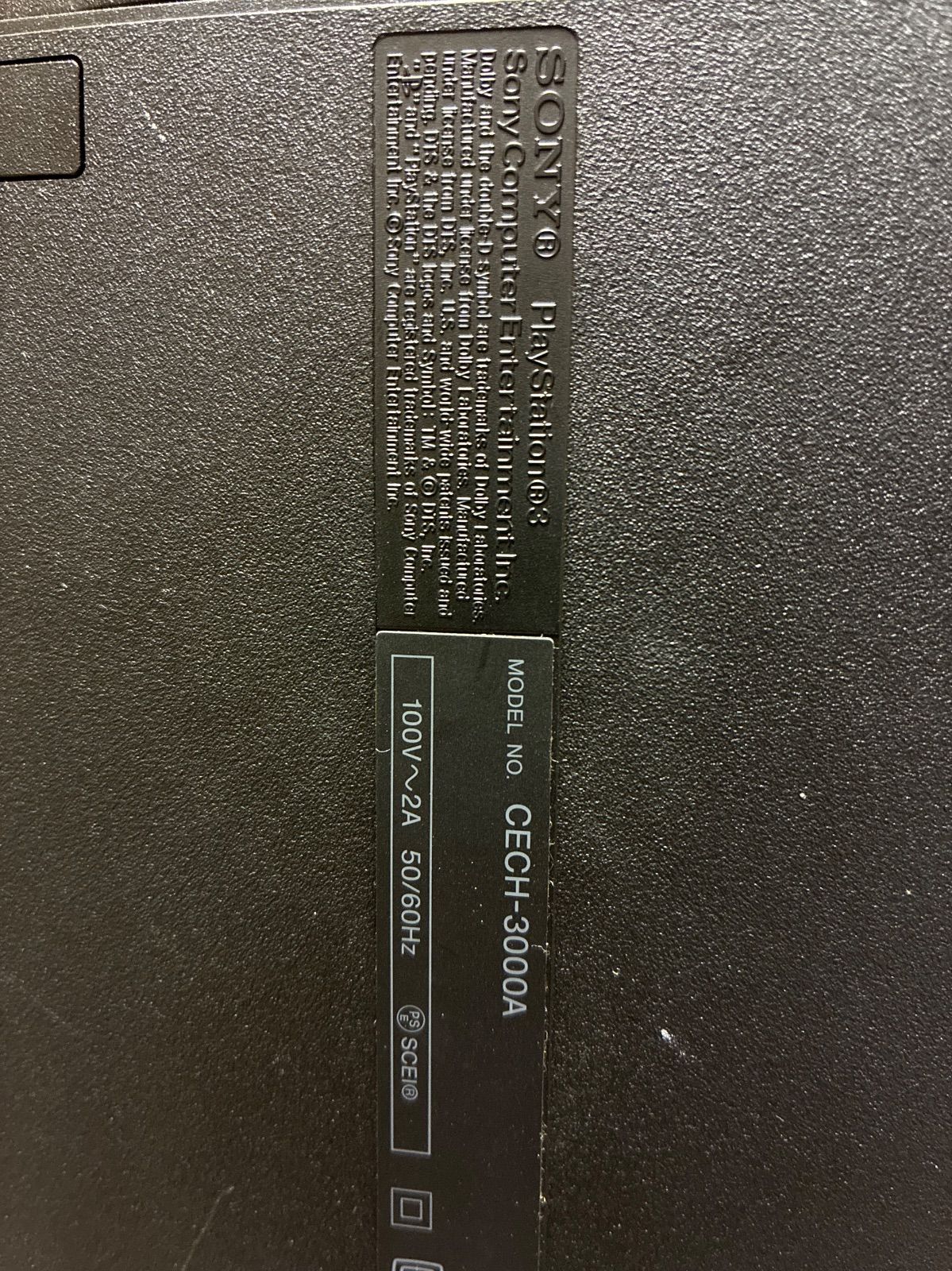 PS3 CECH-3000A 本体 おまけコントローラー