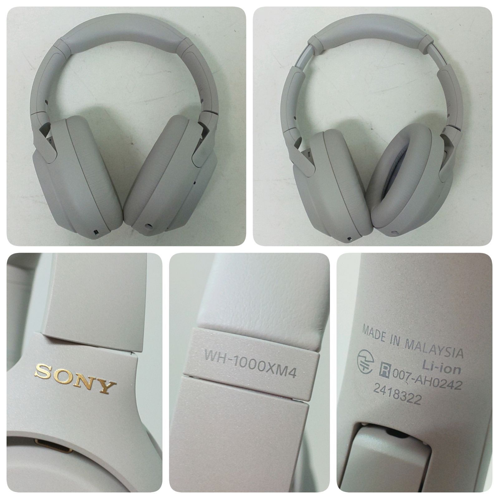 WH-1000XM4S ソニー 　ヘッドホン　（プラチナシルバー） 中古品 SONY ソニー ワイヤレスノイズキャンセリングステレオヘッド