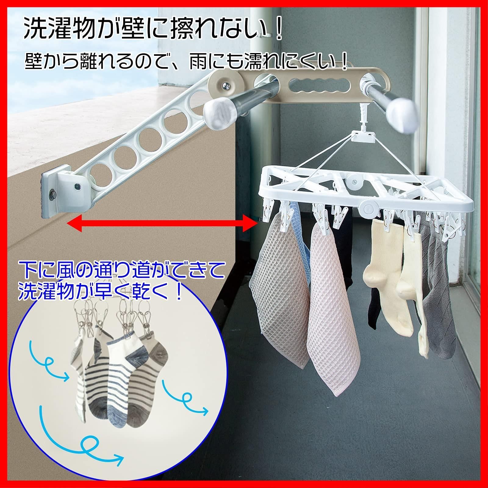 本体 ポリプロピレン