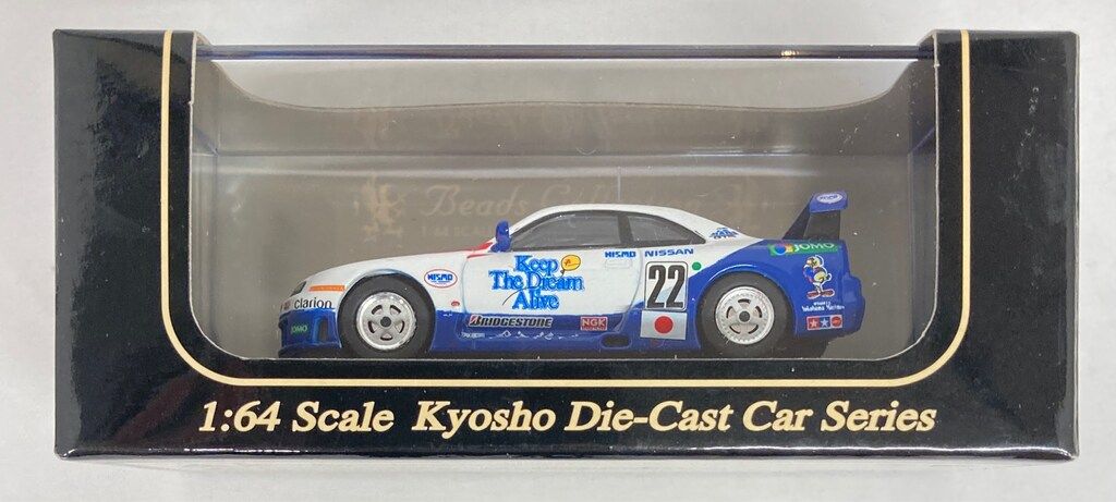 京商 1/64BEADS COLLECTION NISSAN SKYLINE GT-R LM BCNR33 1995