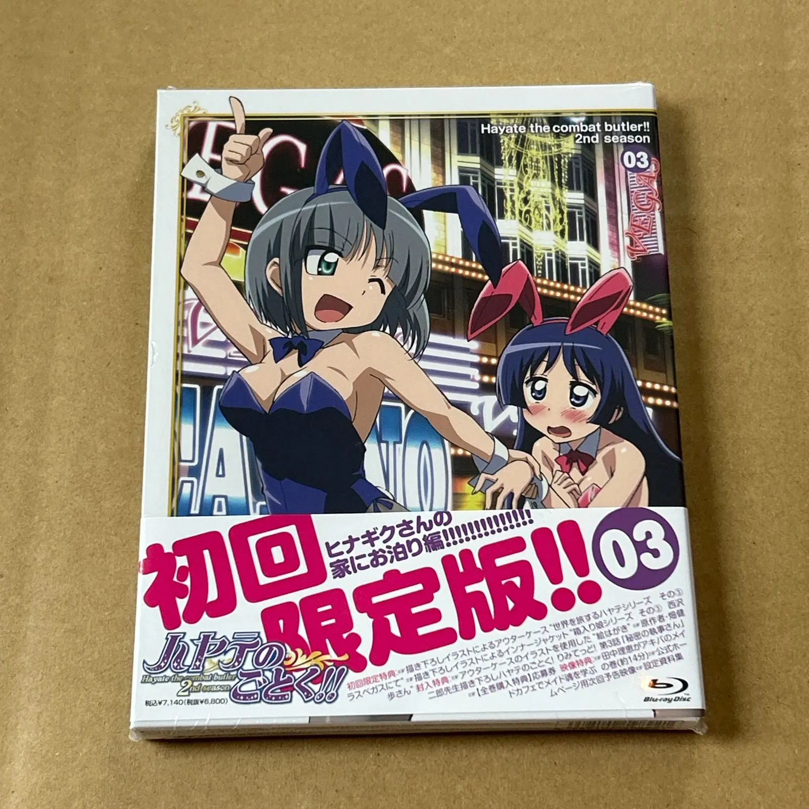 2025年最新】瀬川泉の人気アイテム - メルカリ