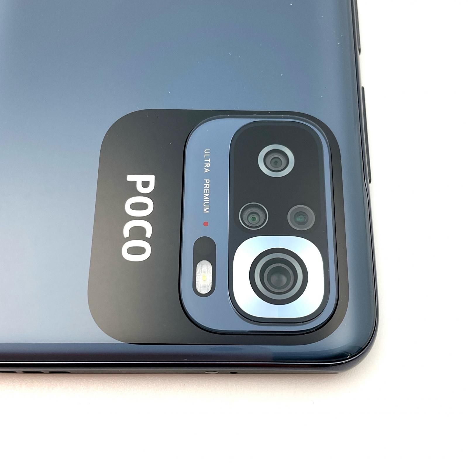新品 xiaomi POCO M5s 8GB/256GB grey グローバル版 Amazon | XIAOMI POCO M5s グローバル版 RAM8 ROM256G 1TB拡張