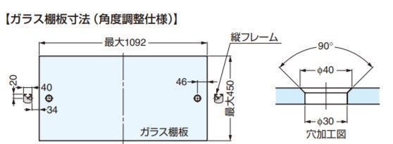 おしゃれ
