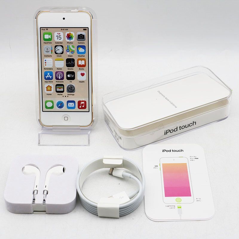 新品未使用 Apple iPod touch 第7世代 256GB ゴールド Gold MVJ92J/A 