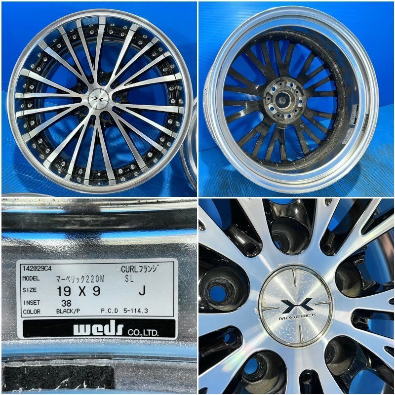 リムあり WEDS MAVERICK 220M 9J+38 SL 5H114.3 ウェッズ マーベリック