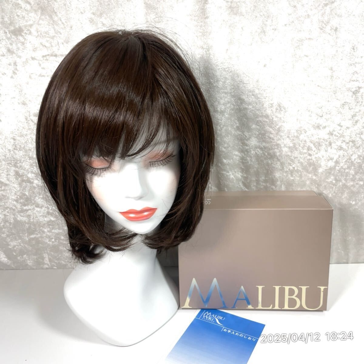 ④ MALIBU マリブ ブラウン系 セミロング ミディアム 医療 お洒落 フル ウィッグ カツラ つけ毛 き