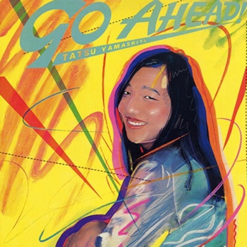 [未使用品 アナログレコード LP 再販盤]　山下達郎　GO AHEAD! Amazon.co.jp: 山下達郎 GO AHEAD レコード 再発 完全生産限定盤