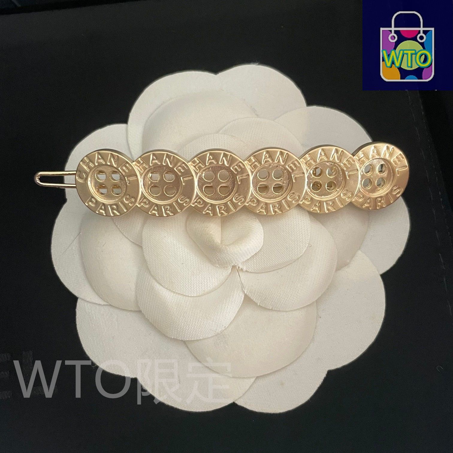 CHANEL クラシック