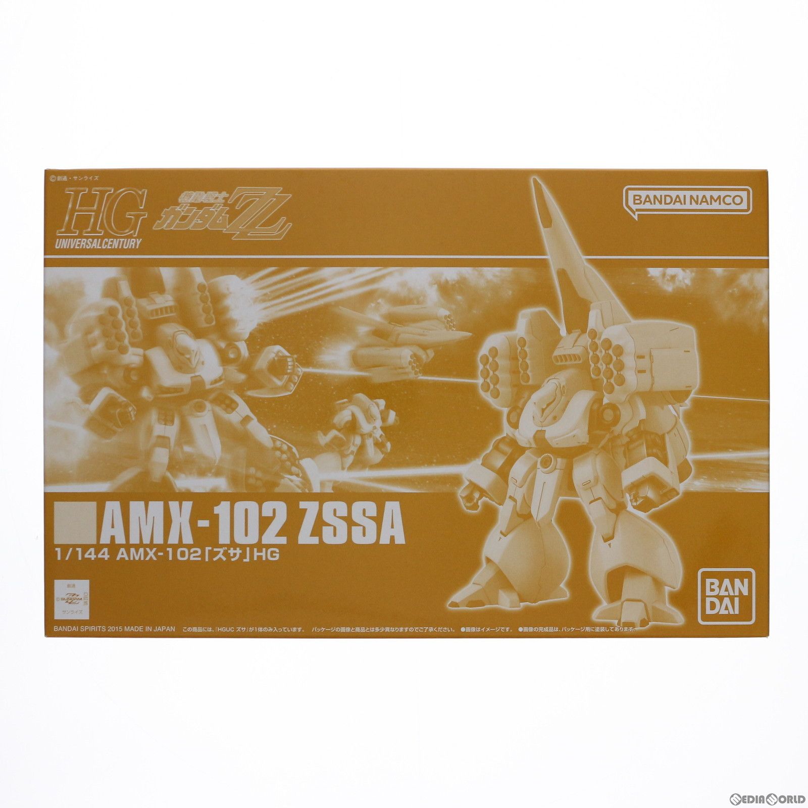 バンダイ HGUC 1|144 AMX-102 ズサ 機動戦士ガンダムZZ ダブルゼータ プラモデル 5063860 バンダイスピリッツ