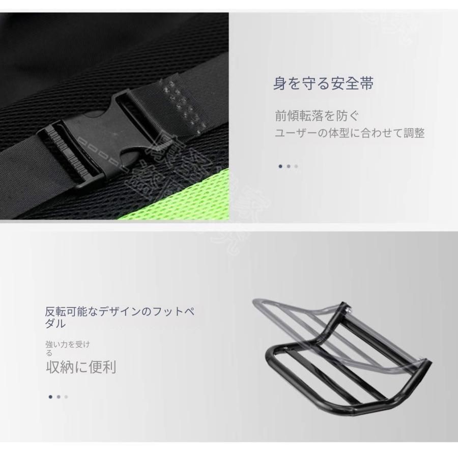椅子 室内用