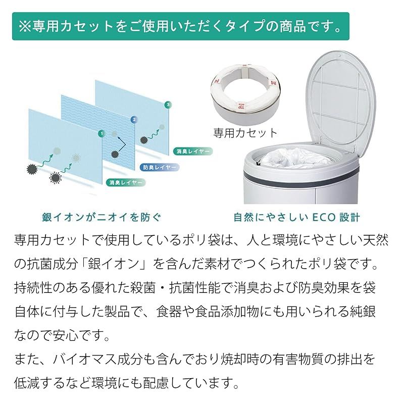 ライトグリーン