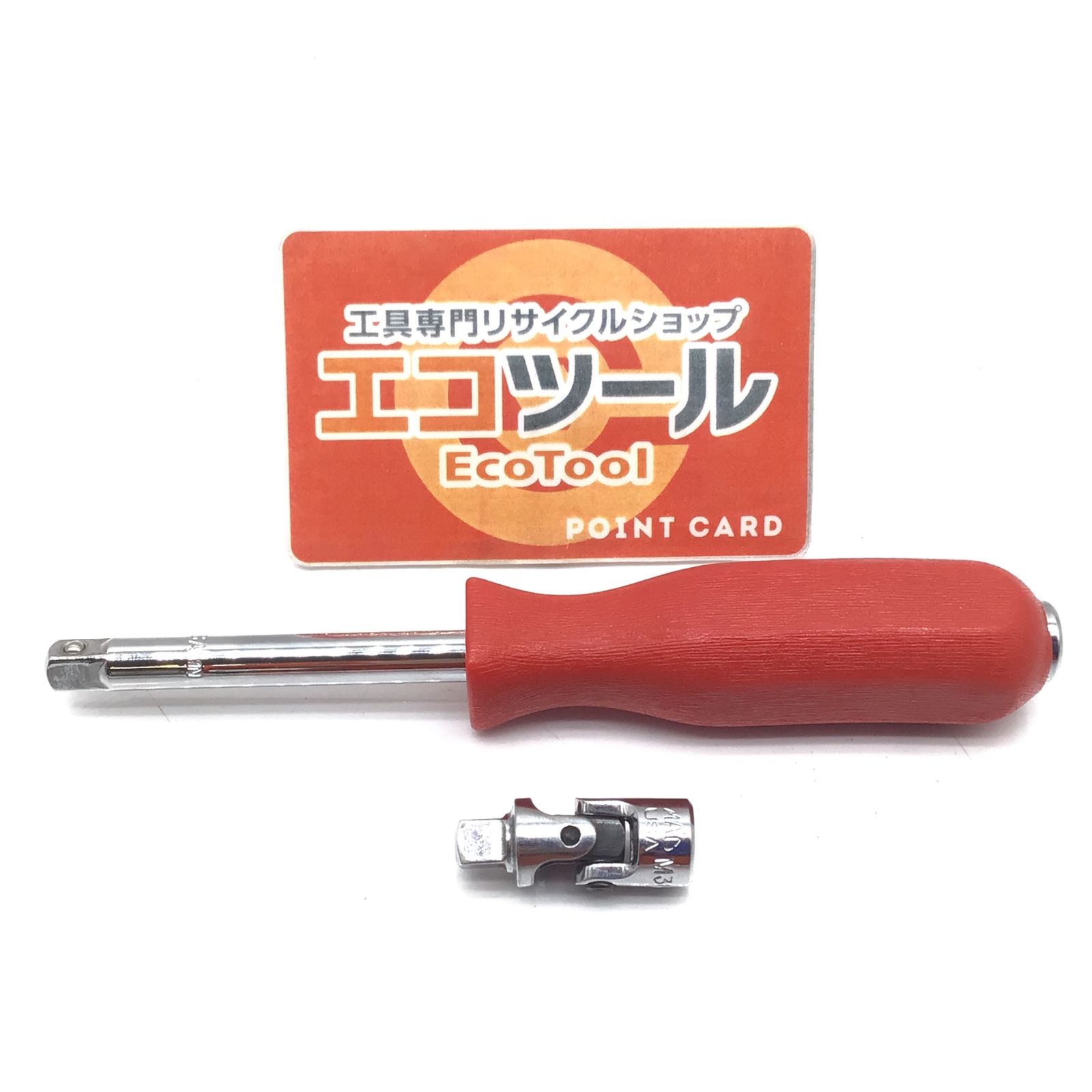 領収書発行可】☆MACTOOLS/マックツール 1/4