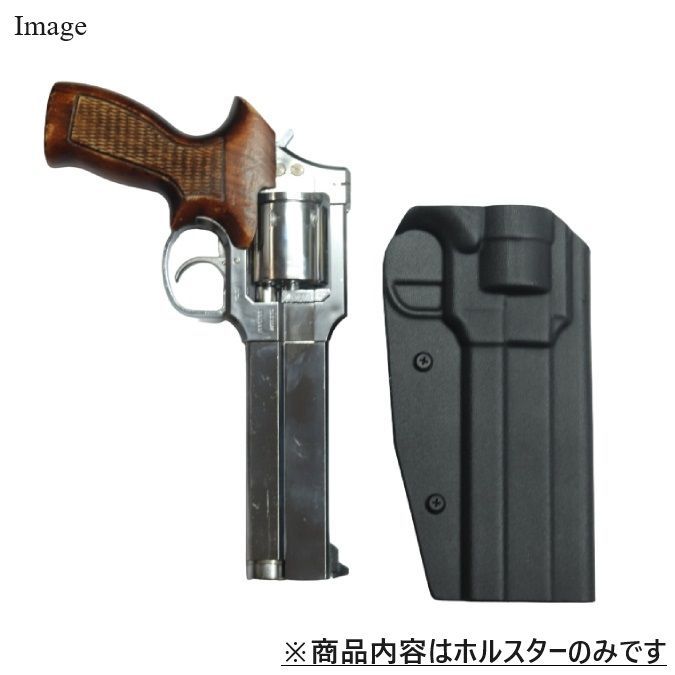 製造品 六七五 マテバ カイデックスホルスター Black 右用 軍用装備 ポーチ