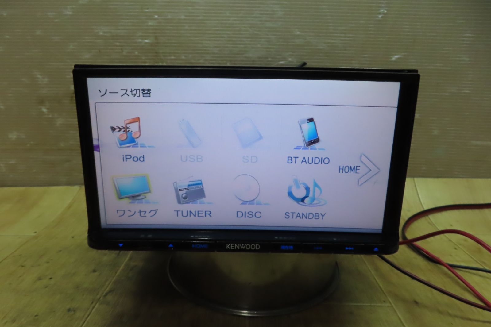 F2241|ケンウッド MDV-D403