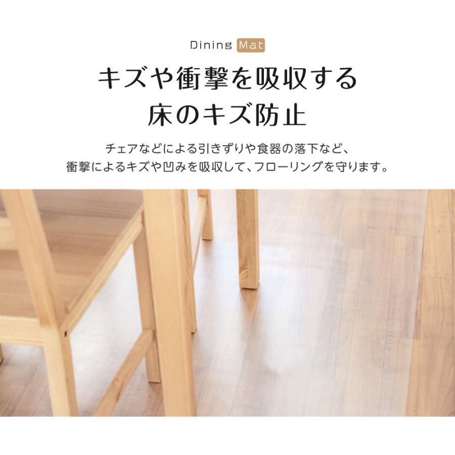 撥水