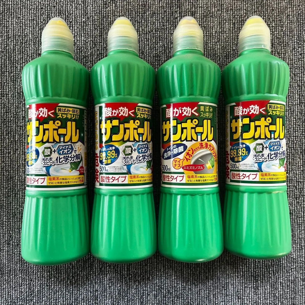 サンポール 酸＋マイナスイオン トイレ洗剤 尿石除去 500mL×4セット
