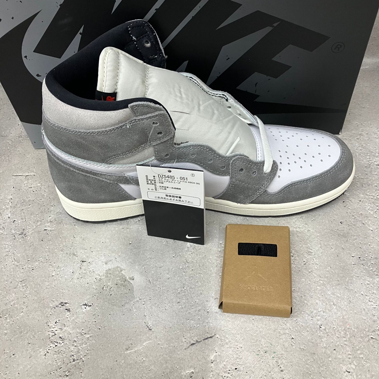 Nike Air Jordan 1 Retro High OG 
