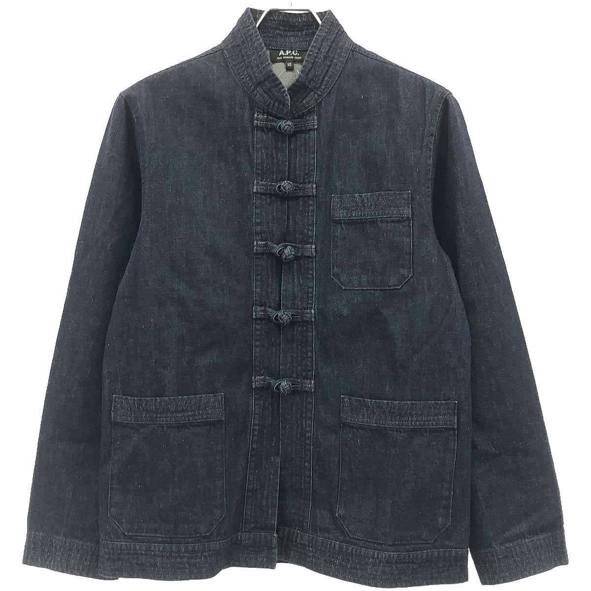 A.P.C アーペーセー デニムチャイナジャケット 24196-1-37011 