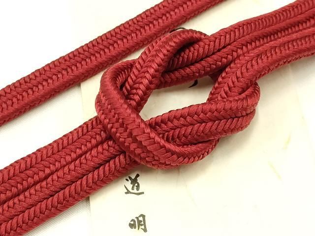 平和屋着物● 上 有職組紐道明 帯締め 冠組 茜色 宮内庁御用 国立博物館御用 東京芸術大学御用 AABB3735ay