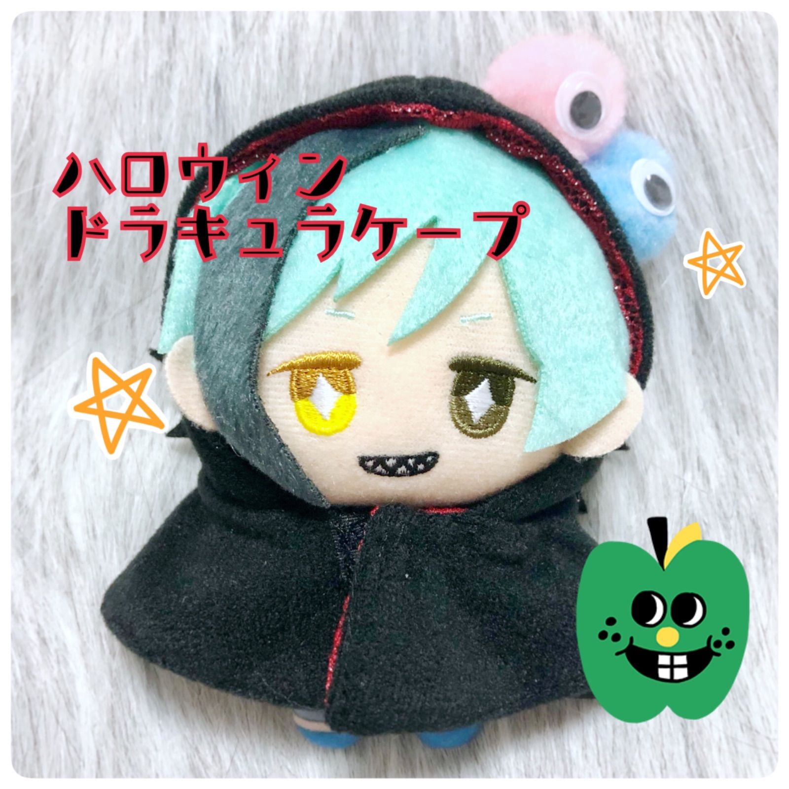 ハンドメイド】10cmマスコット用 服 ハロウィン マント