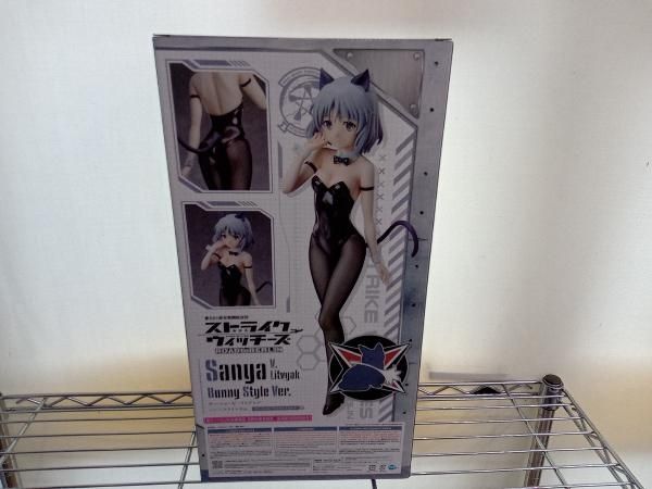 フリーイング 1/4 サーニャ・V・リトヴャク バニースタイルVer