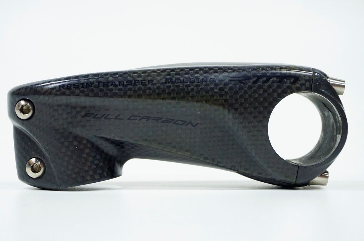 バイチャリ名古屋大須店