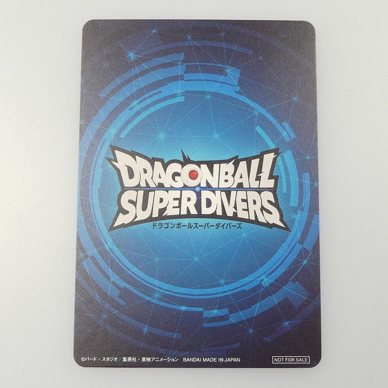 姫路東店 トレーディングカード ドラゴンボールスーパーダイバーズ プロモ ドラゴンボールスーパーダイバーズ