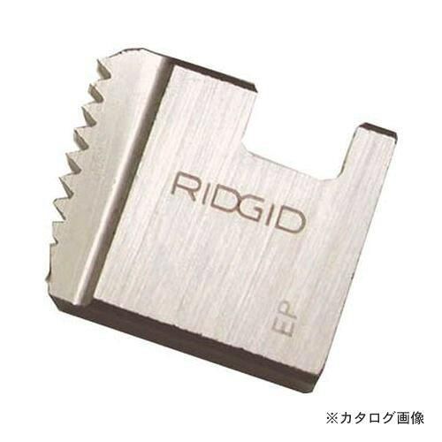【新品・3営業日で発送】45883