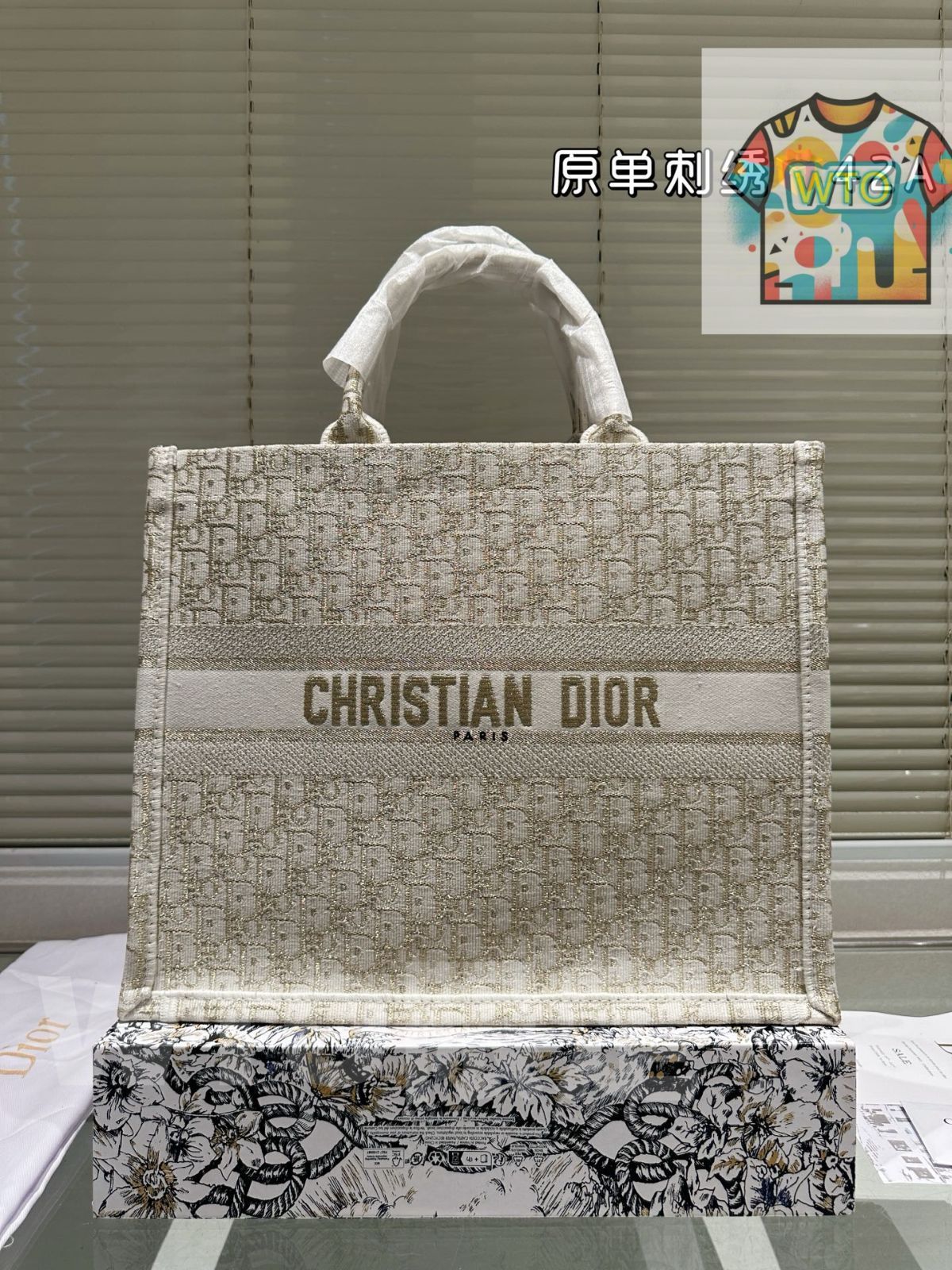 小物 DIOR DIOR | Saddle Cosmos ジップ カードホルダー ディオール