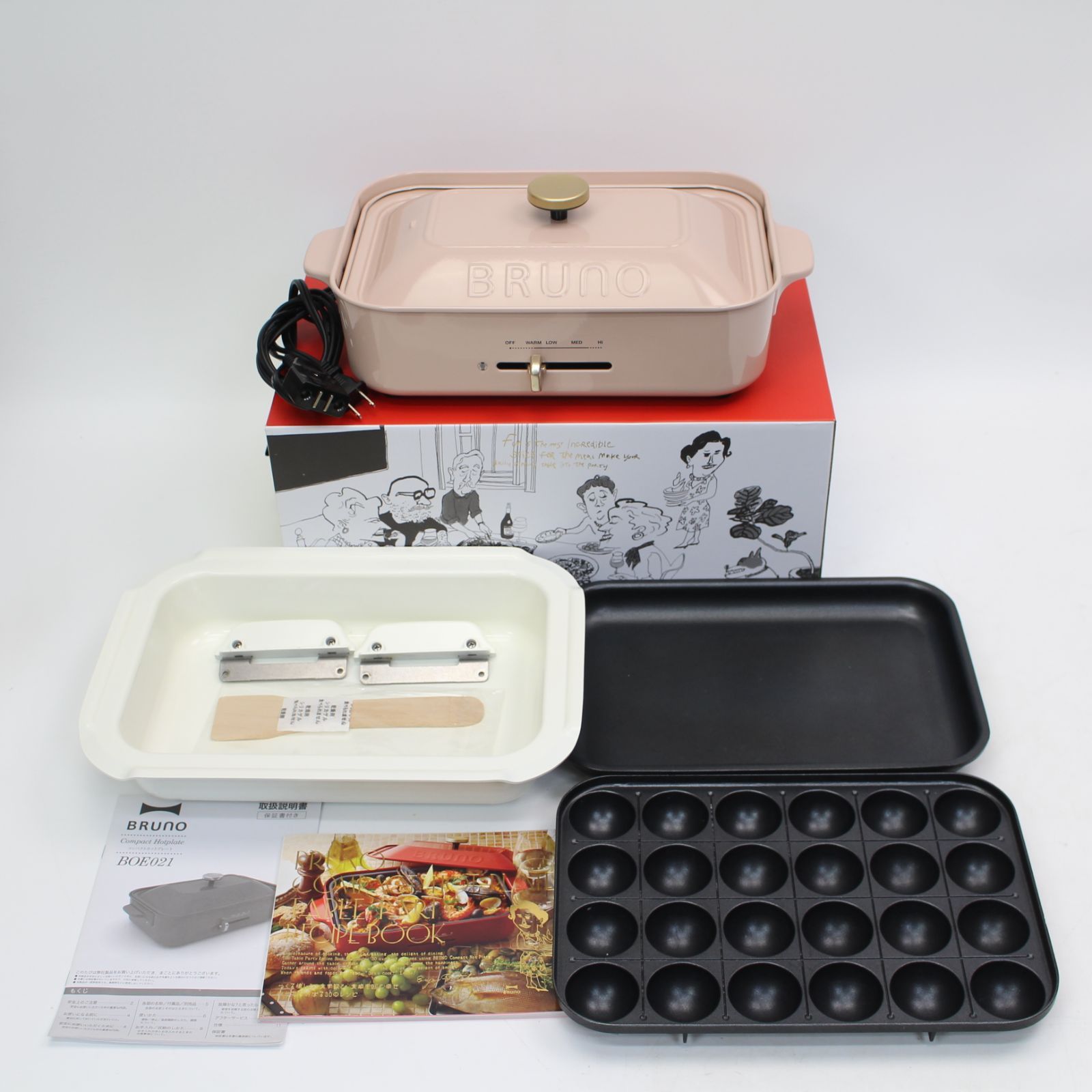 BRUNO ブルーノ コンパクトホットプレート ピンクベージュ 103)BRUNO