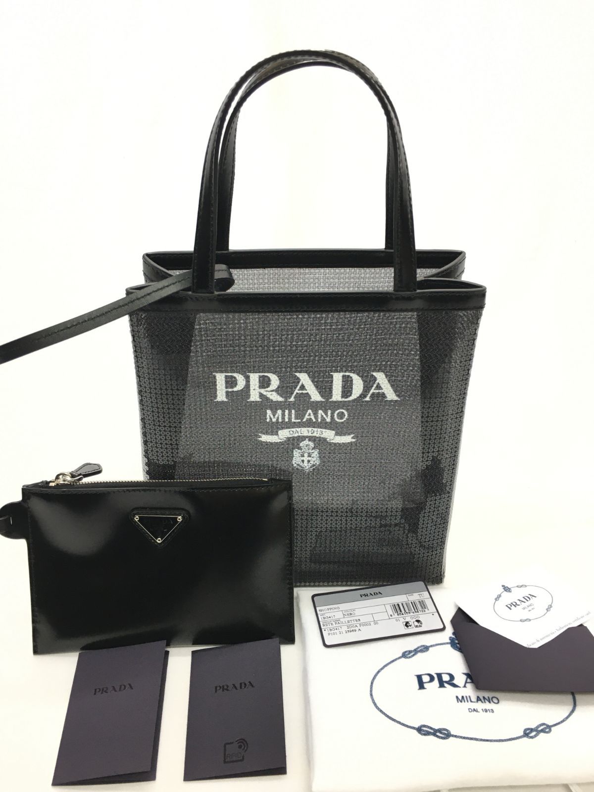 2022人気の PRADA スモール スパンコールメッシュトート - バッグ