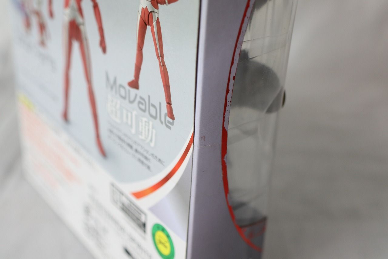 S.H.Figuarts ウルトラマンタロウ
