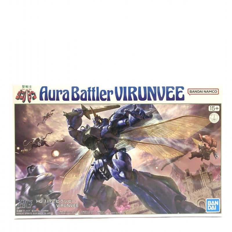 【中古】ｿﾉﾀﾌﾟS）未組立）HGAB 1/72 ビランビー PB限定 バンダイ[66]