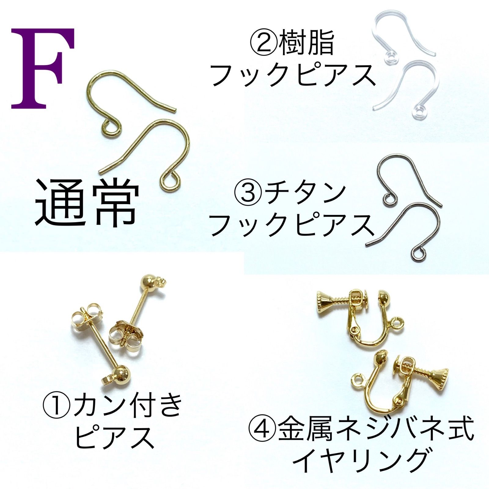 16コットン風パール＆スワロフスキークリスタルゆらゆら