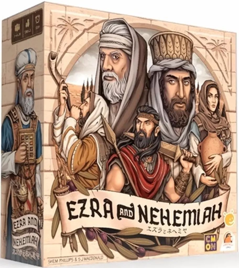 [Used] Board game Ezra and Nehemiah Japanese version (Ezra and Nehemiah)