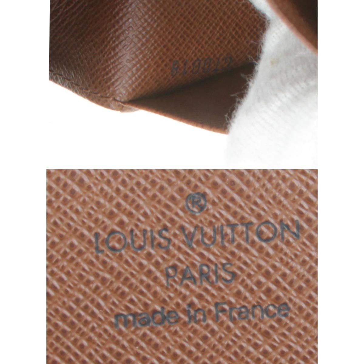 USED』 LOUIS VUITTON ポルトモネビエトレゾール M61730 USED』 LOUIS