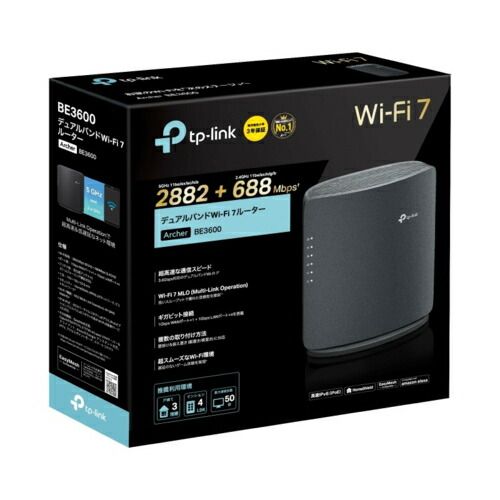 TP-Link Archer BE3600 デュアルバンドWi-Fi 7ルーター 【公式通販】