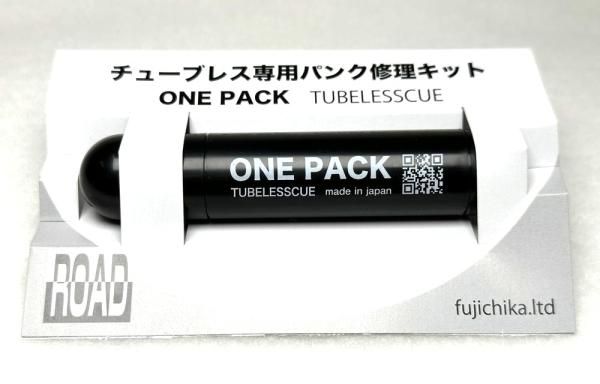 【新品・2営業日で発送】フジチカ ONE PACK (ロードバイク用) TUBELESSCUE ROAD 4,417円