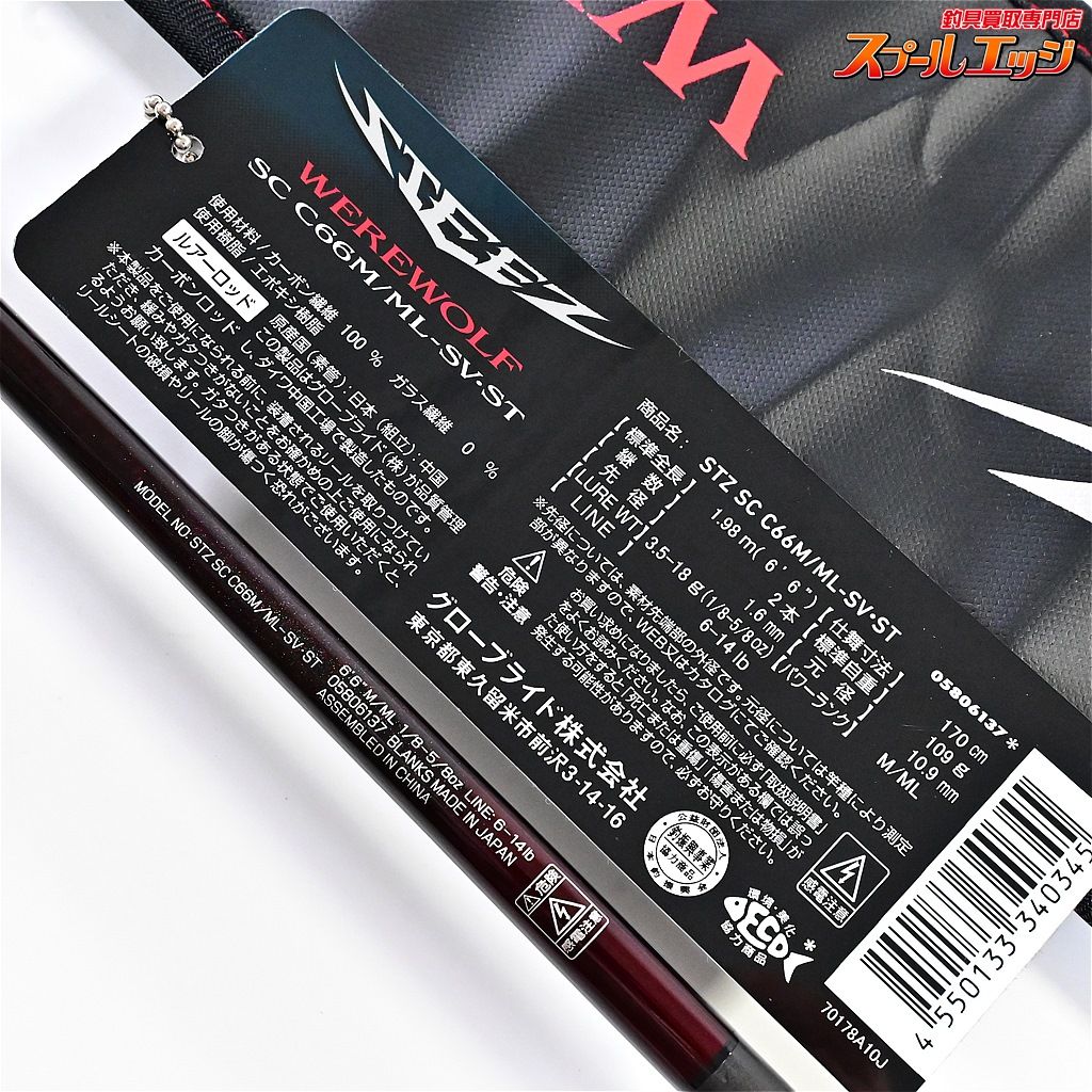 K_219 v40612