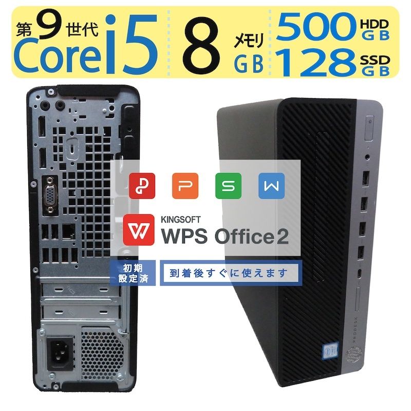 Vostro3470 第8世代Corei5 SSD HDD WiFi Vostro3470 第8世代Corei5 SSD HDD WiFi Vostro3470 第8世代Corei5 SSD
