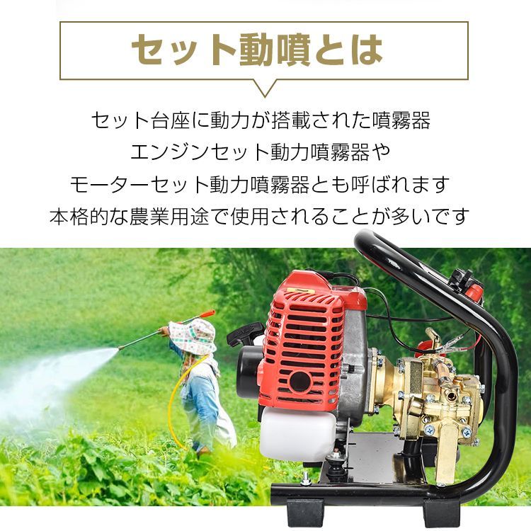 【購入最安】背負い式動力噴霧機 カーツ　KS16P 動作確認済 動作画像有 ポンプ部から水漏れあり 噴霧器