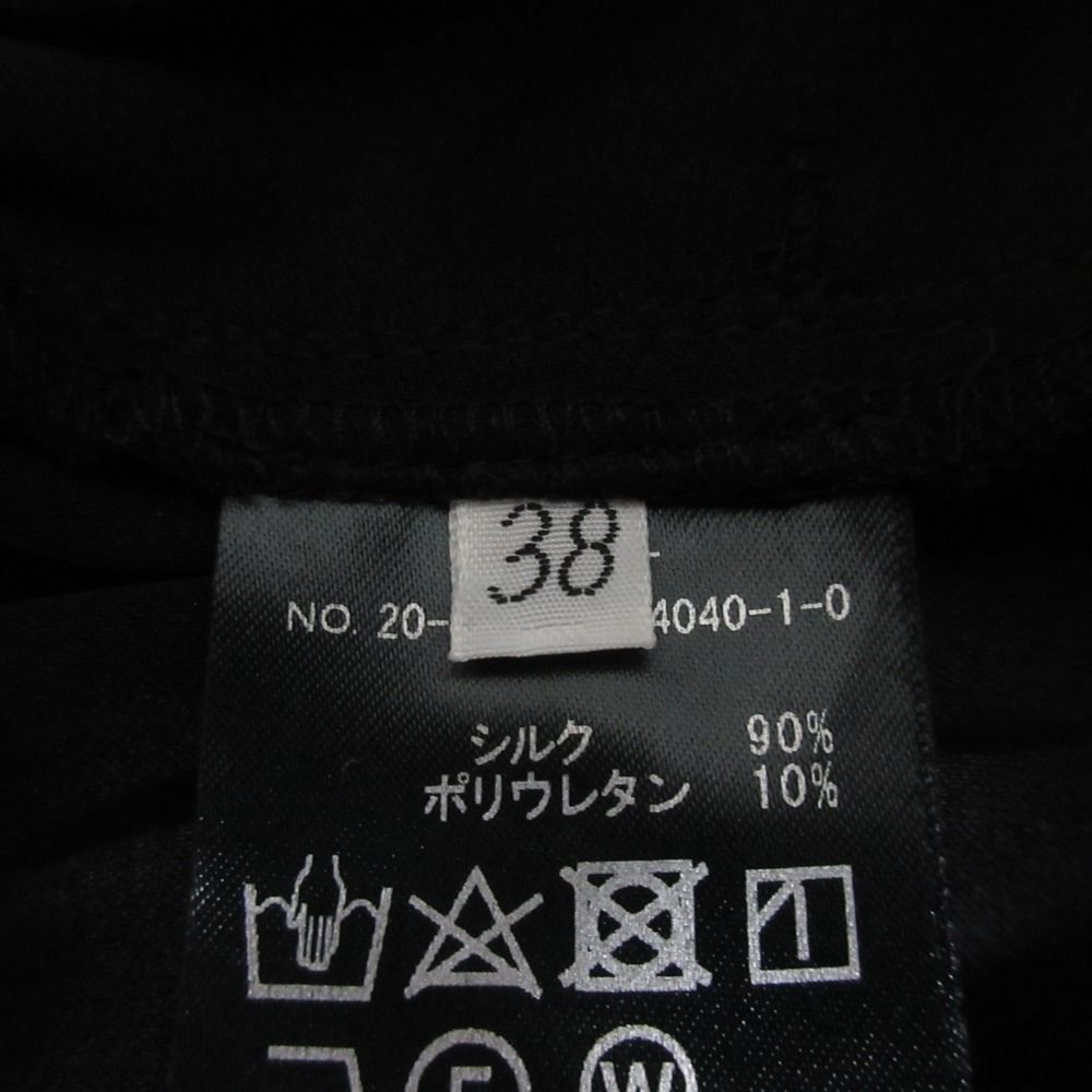 シルクサテン ギャザーワイド