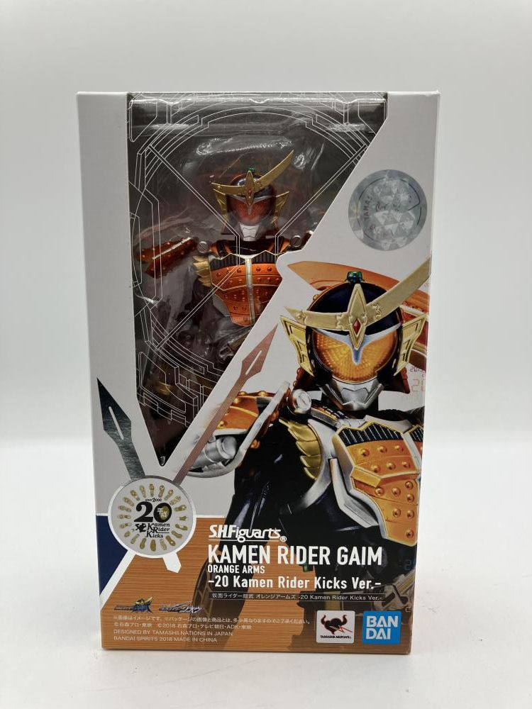【中古】S.H.Figuarts 仮面ライダー鎧武 オレンジアームズ -20 Kamen Rider Kicks Ver.-[90]
