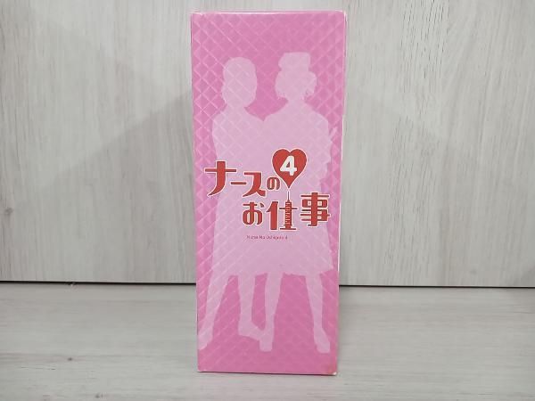 ナｰスのお仕事4 DVD-BOX