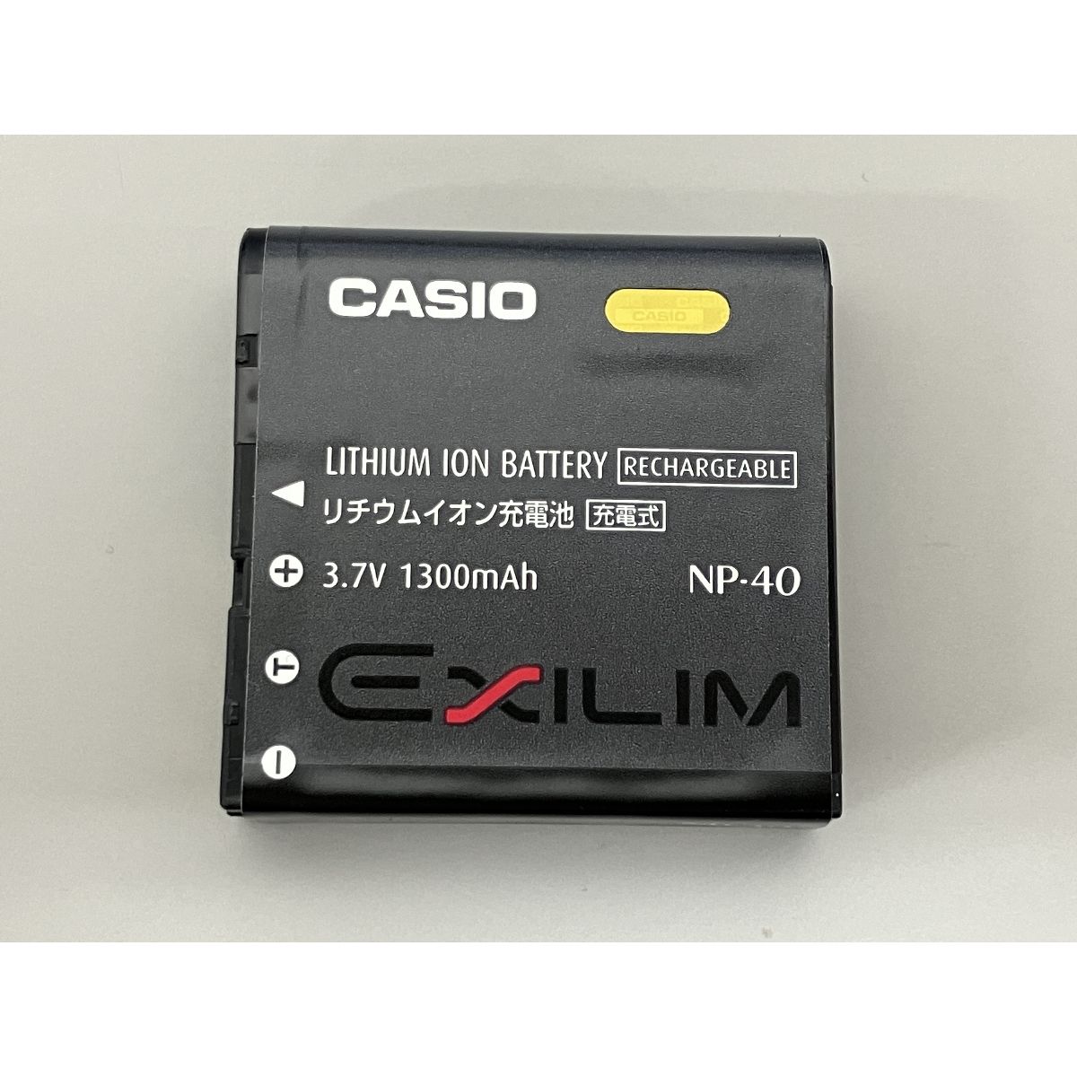 CASIO EXILIM ZOOM EX-Z700 コンパクトデジタルカメラ カシオ コンデジ ジャンク S9213517