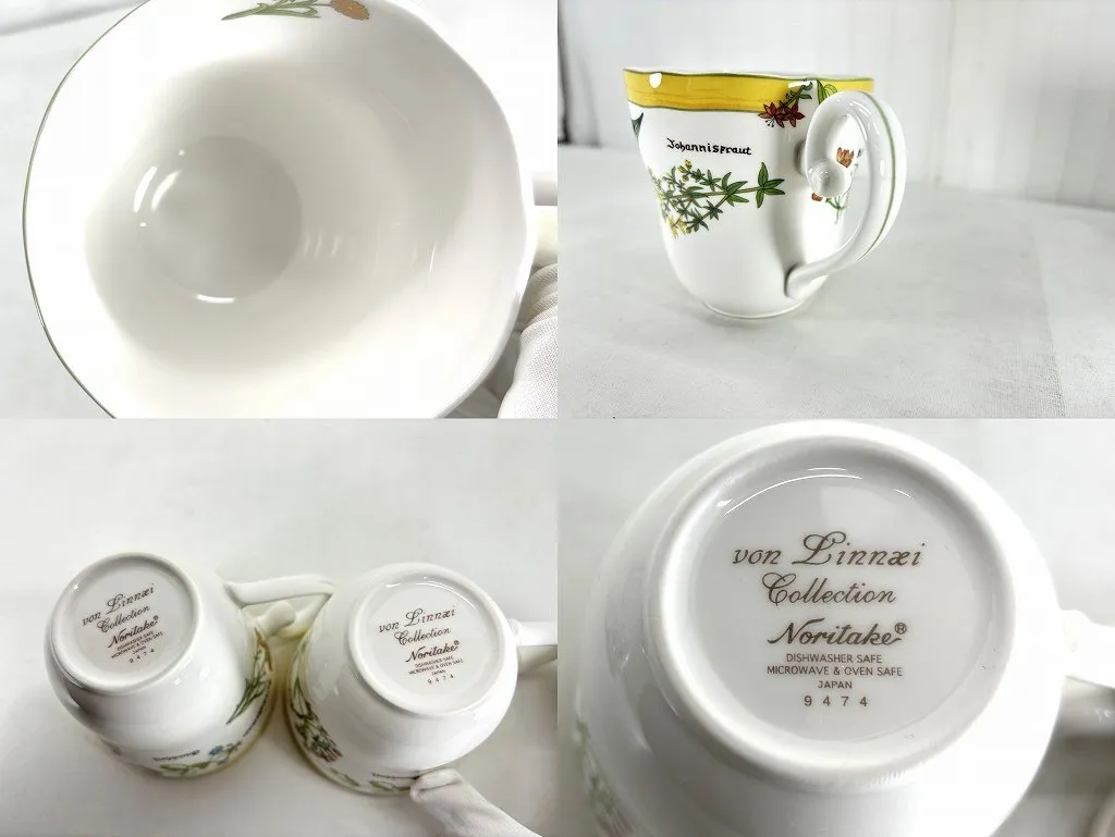Noritake ノリタケ リンネコレクション 特製額装入り皿時計 花時計