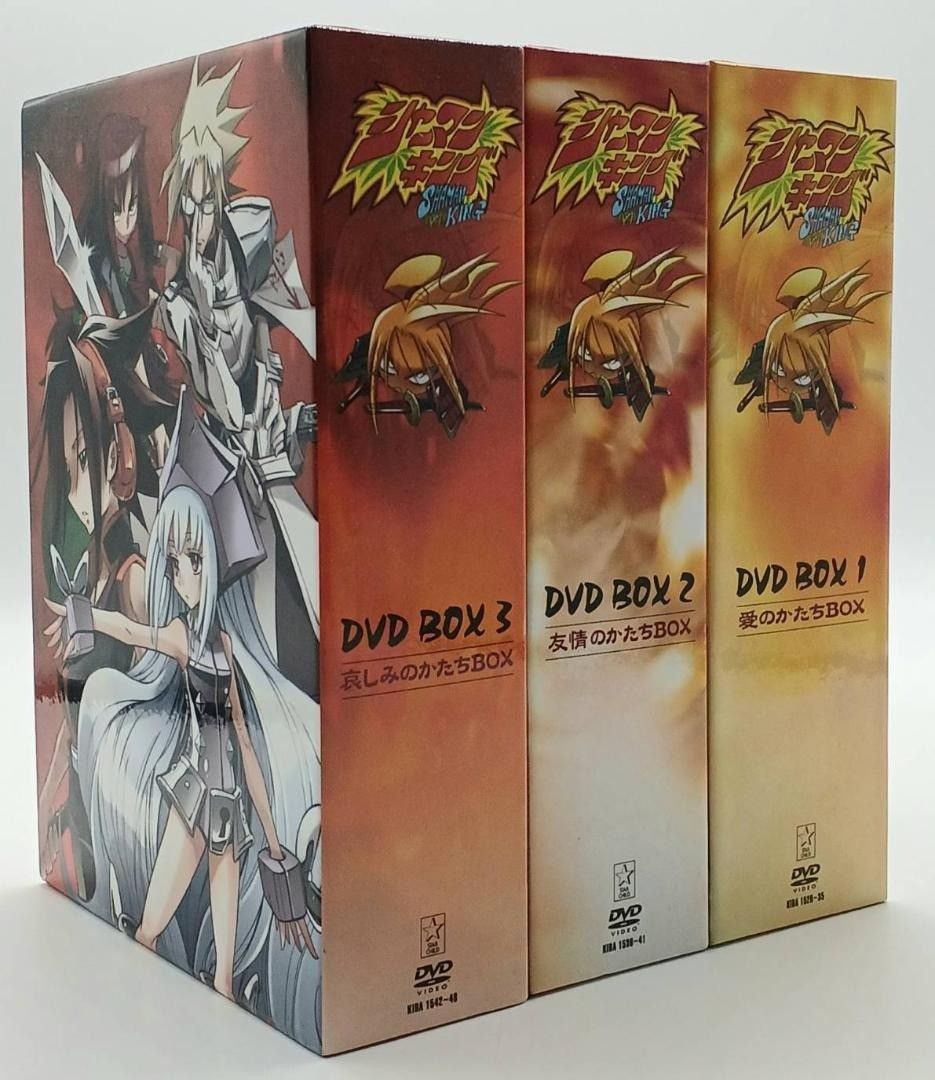 DVD シャーマンキング 愛のかたち 友情のかたち 哀しみのかたち BOX nn