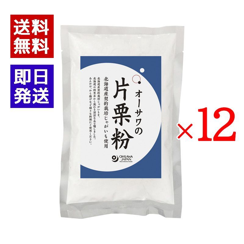 原町田入り】103系 首都圏幕