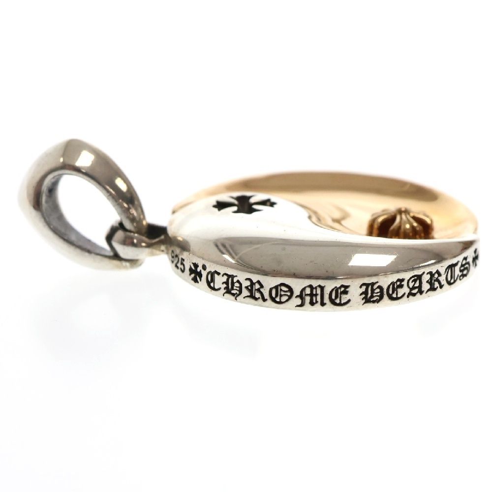 CHROME HEARTS (クロムハーツ) YIN YANG LG インヤン ネックレストップ