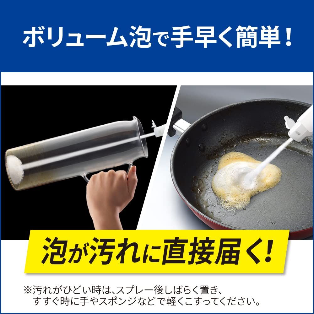 奥 ミゾ